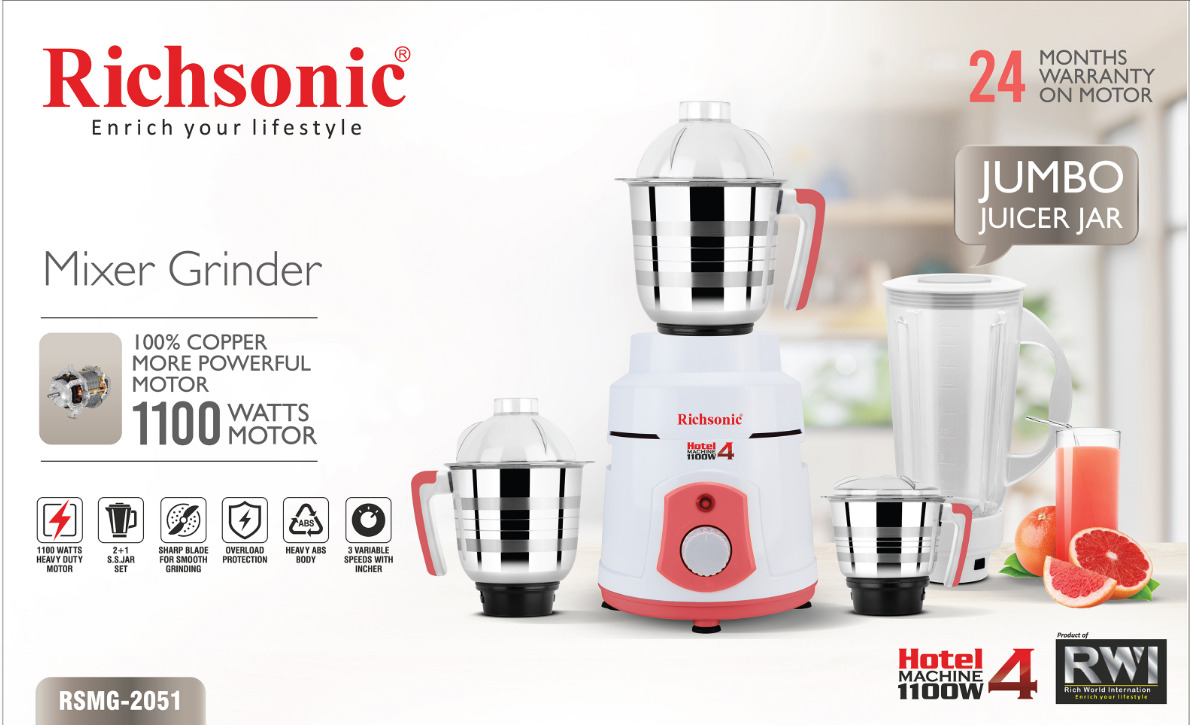 RICHSONIC BRAND MIXER GRINDER RSMG-2051