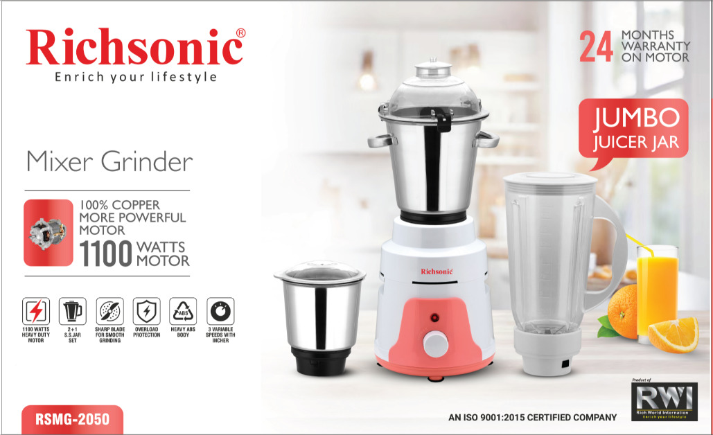 RICHSONIC BRAND MIXER GRINDER RSMG-2050